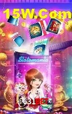 Diretório de Jogos 631Bet